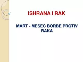 ishrana i rak