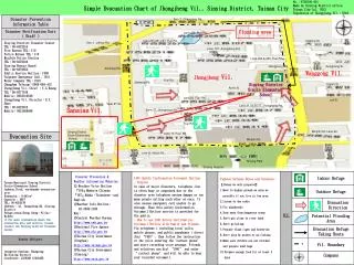 Simple Evacuation Chart of Jhongjheng Vil., Sinying District, Tainan City