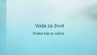 voda za ivot