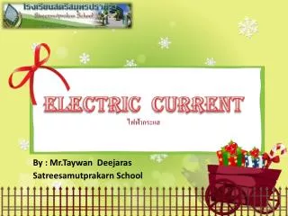 electric current