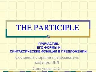 the participle