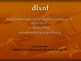 dlxnf