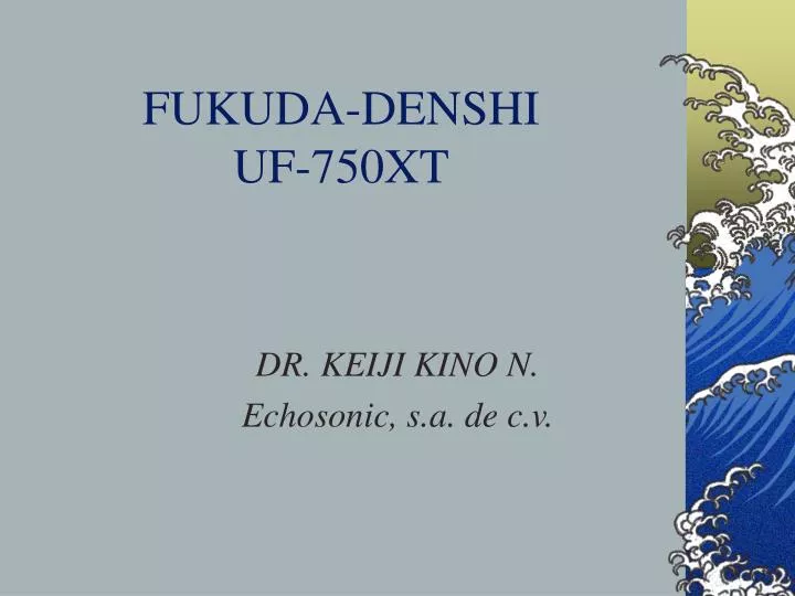 fukuda denshi uf 750xt