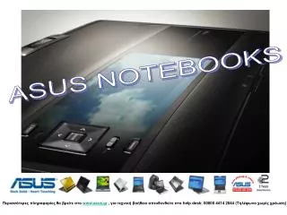 ASUS NOTEBOOKS