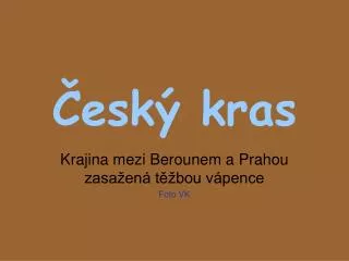 esk kras