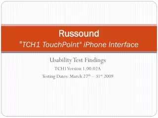 Russound &quot; TCH1 TouchPoint&quot; iPhone Interface