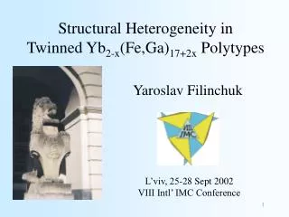 Structural Heterogeneity in Twinned Yb 2-x (Fe,Ga) 17+2x Polytypes