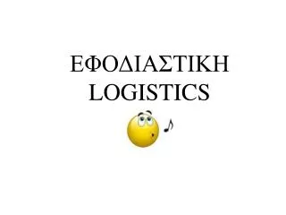 logistics