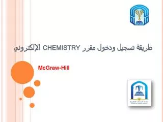 chemistry