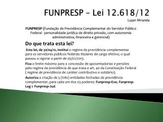 funpresp lei 12 618 12 lujan miranda