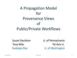 A Propagation Model for Provenance Views of Public/Private Workflows