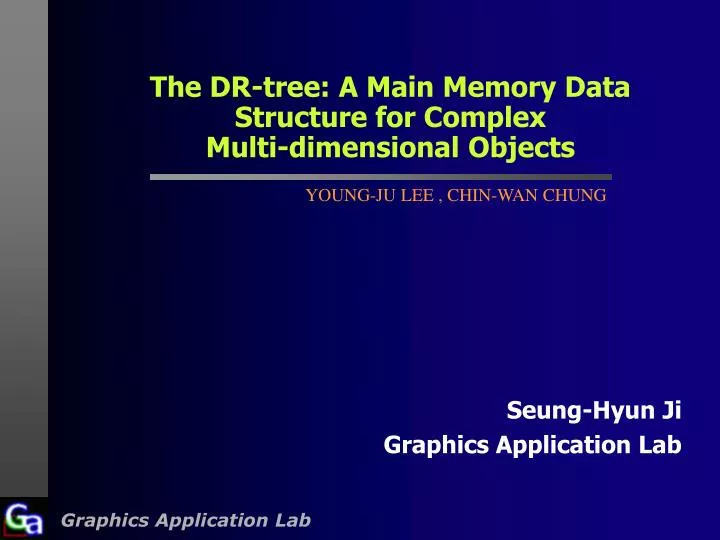 the dr tree a main memory data structure for complex multi dimensional objects