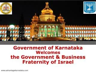 Government of Karnataka Welcomes the Government &amp; Business Fraternity of Israel