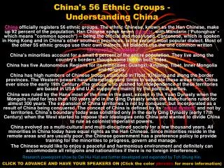 China's 56 Ethnic Groups - Understanding China