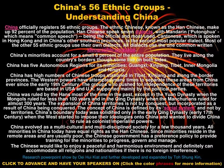 china s 56 ethnic groups understanding china