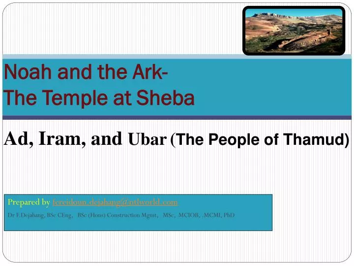 noah and the ark the temple at sheba