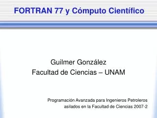 fortran 77 y c mputo cient fico