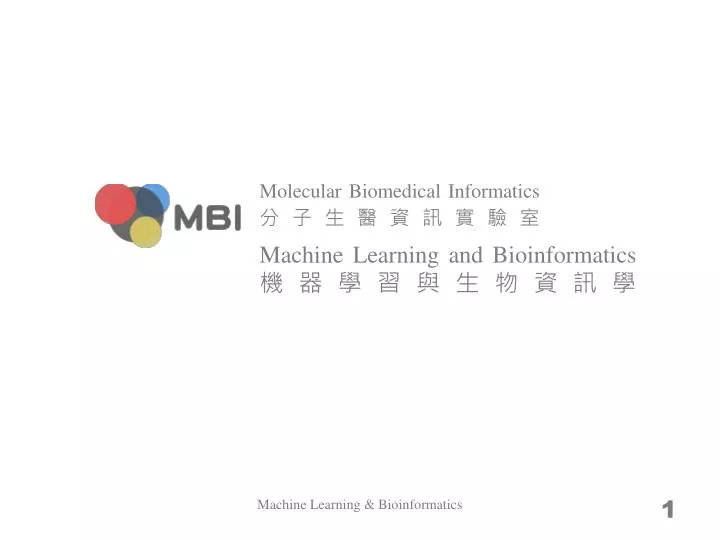 machine learning and bioinformatics