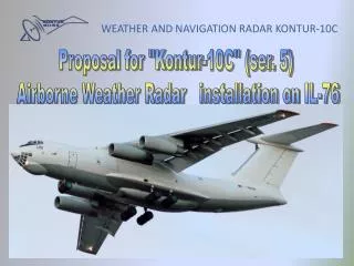 WEATHER AND NAVIGATION RADAR KONTUR-10C