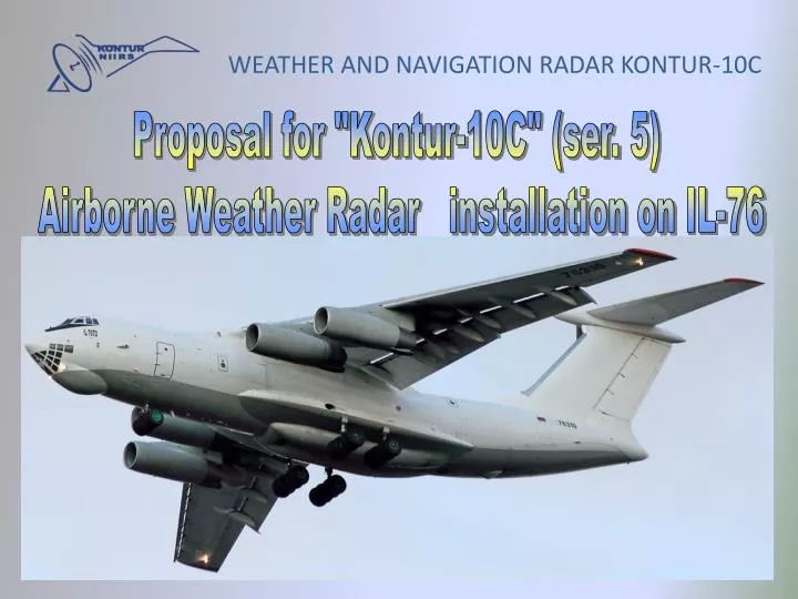 weather and navigation radar kontur 10c