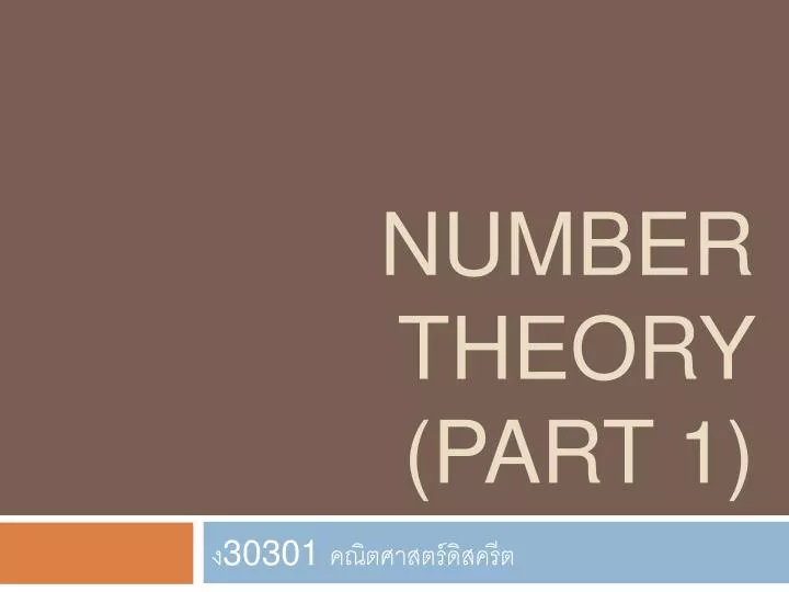 number theory part 1