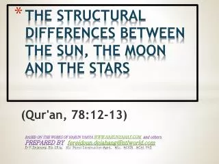 (Qur'an, 78:12-13)