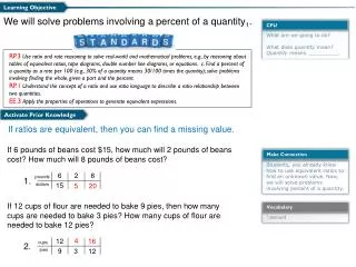 What are we going to do? What does quantity mean? Quantity means __________.