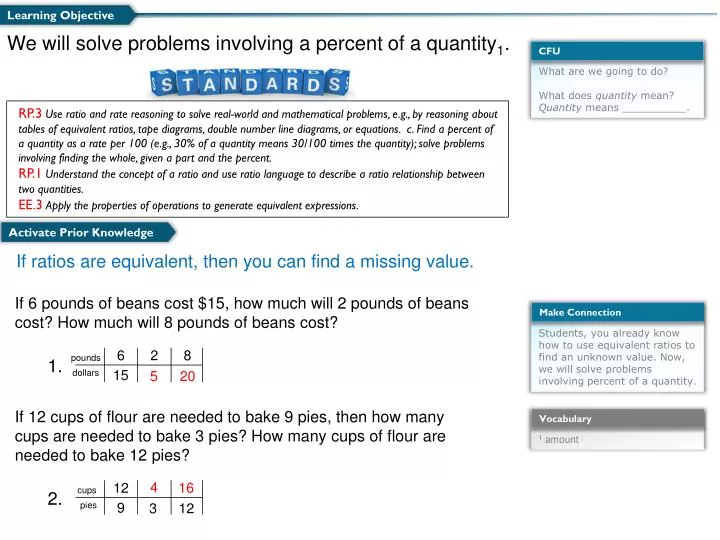 ppt-what-are-we-going-to-do-what-does-quantity-mean-quantity-means