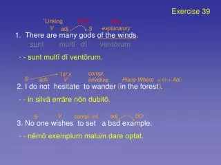 1. There are many gods of the winds.