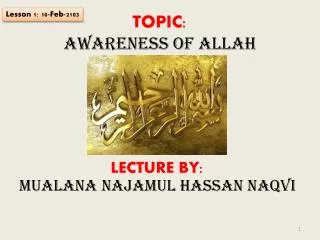 TOPIC: Awareness of Allah
