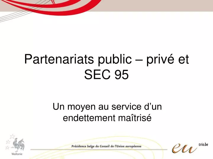 partenariats public priv et sec 95