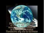 Handurawa ang usa ka kalibutan - slide 1