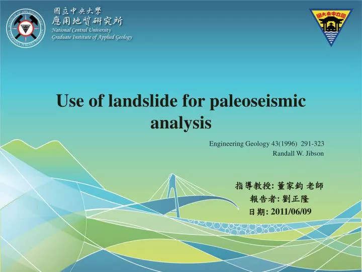 use of landslide for paleoseismic analysis