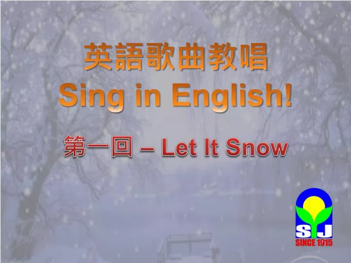 sing in english
