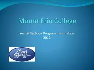 Mount Erin College