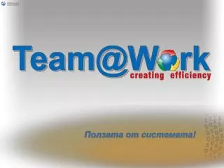 team @work