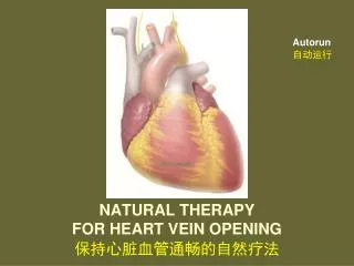 natural therapy for heart vein opening