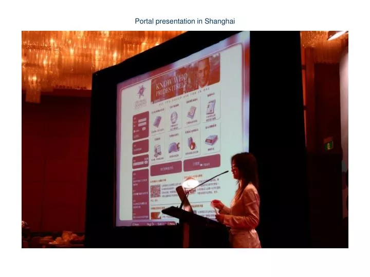 portal presentation in shanghai