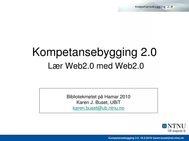 kompetansebygging 2 0 l r web2 0 med web2 0