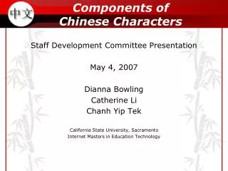 Components of Chinese Characters