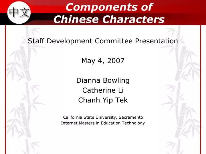 components of chinese characters