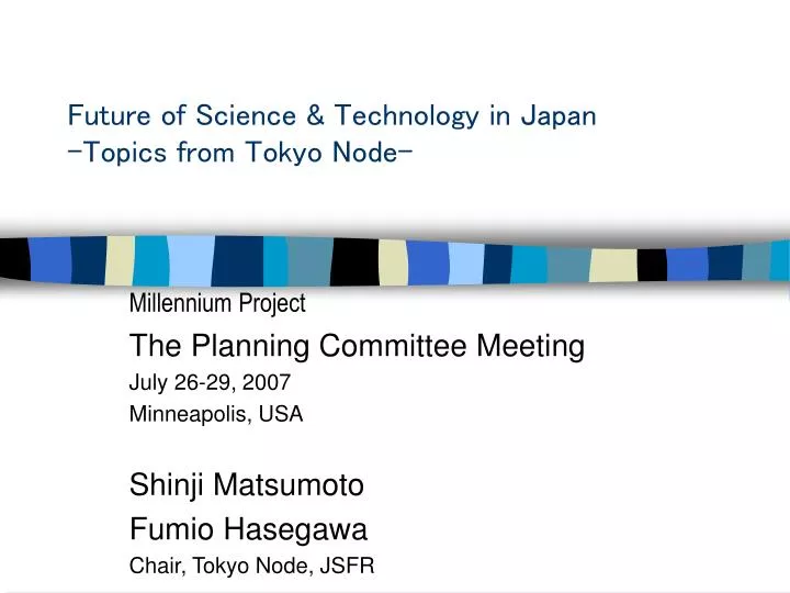 future of science technology in japan topics from tokyo node