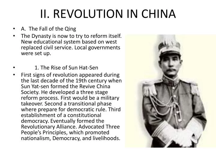 ii revolution in china
