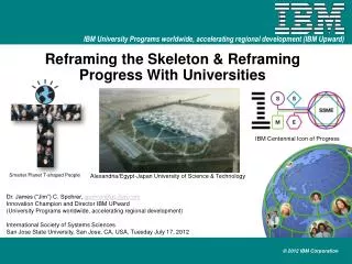 Reframing the Skeleton &amp; Reframing Progress With Universities