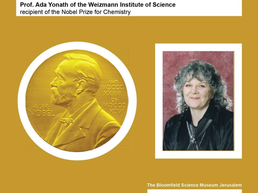 Unraveling Ribosome Structure: The Pioneering Work of Prof. Ada Yonath - slide 1