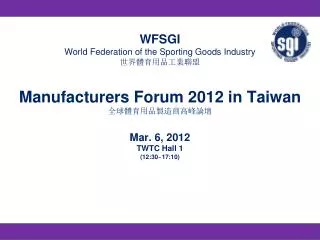 Speech by Mr. Motoi Oyama, WFSGI President