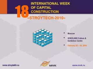 INTERNATIONAL WEEK OF CAPITAL CONSTRUCTION