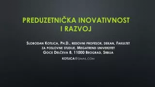 preduzetni ka inovativnost i razvoj