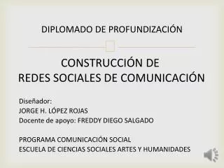 diplomado de profundizaci n