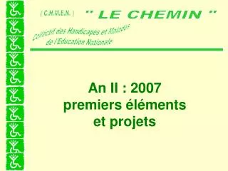an ii 2007 premiers l ments et projets